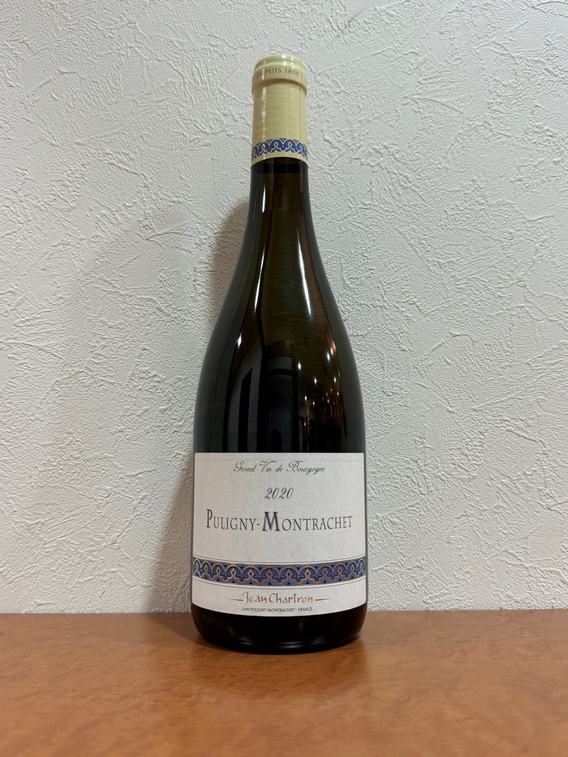 chartron puligny montrachet 20