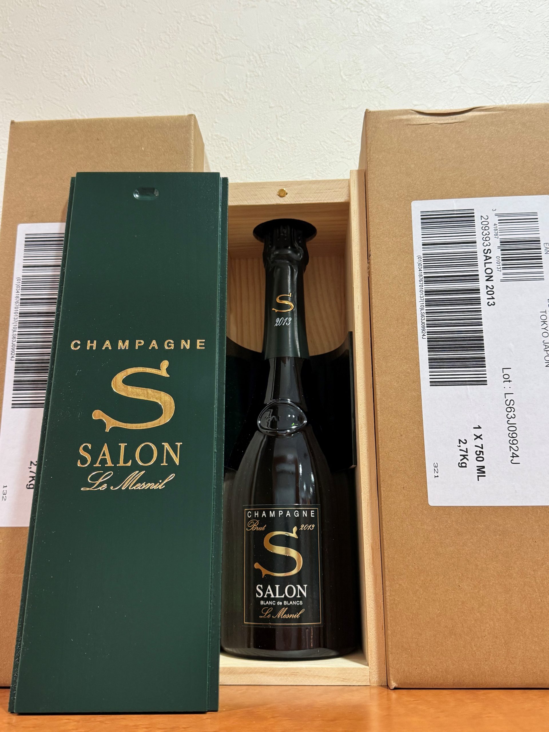 新品未開封】サロン2012 木箱/冊子付き 拾お 