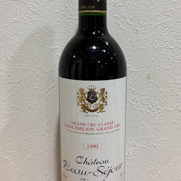 Ch.ボーセジュール・ベコ1990