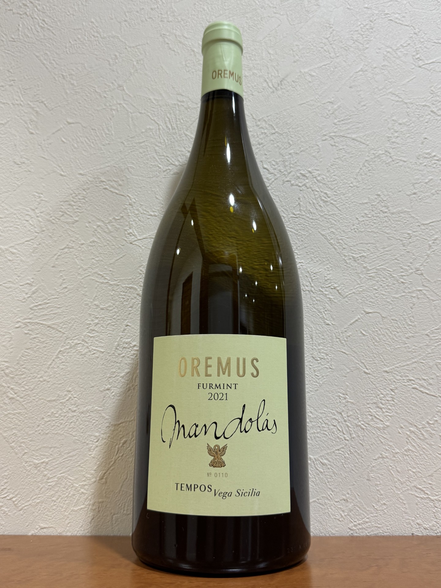 oremus furmint 21 MG