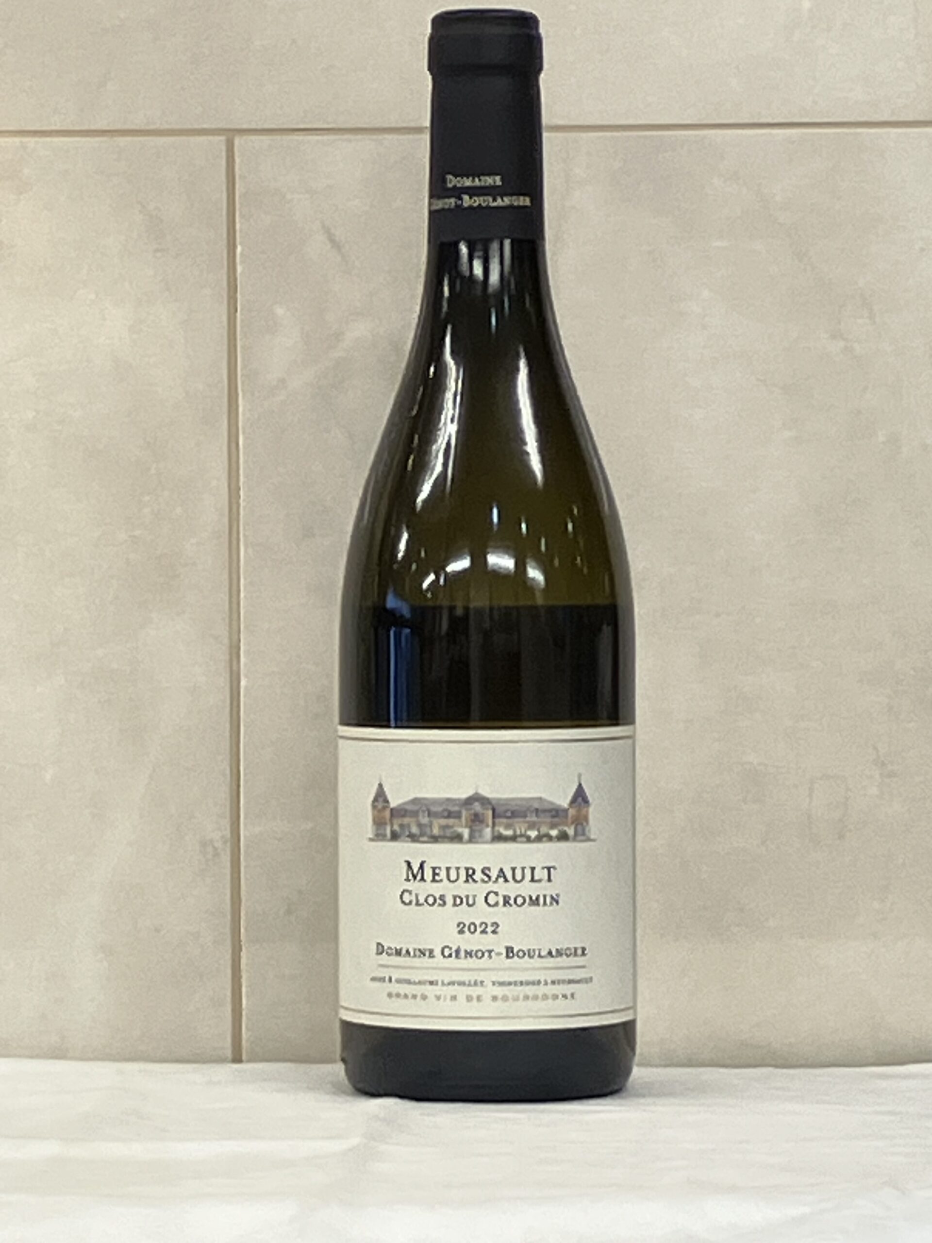 ジェノ・ブーランジェール ムルソー