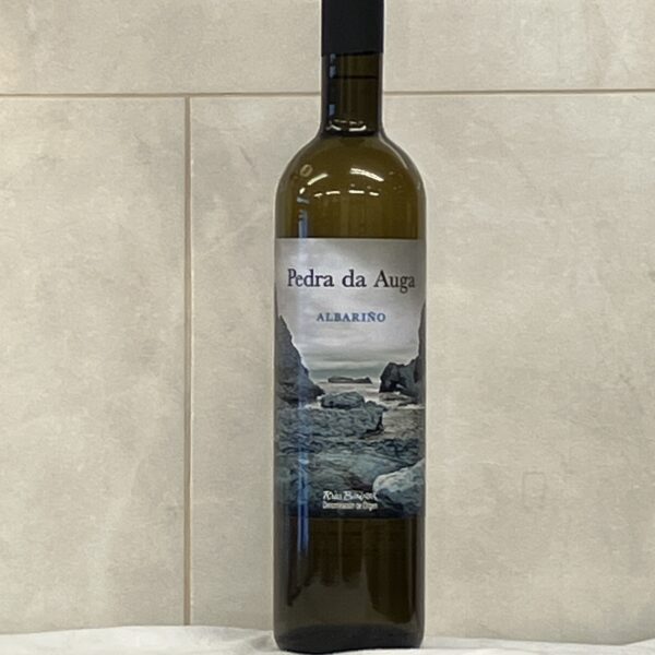 ペドラ・ダ・アウガ　レクトラル・デ・ウミア2024